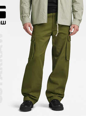 G-STAR RAW Renato男士直筒工装休闲裤美式高街中腰多口袋D23634
