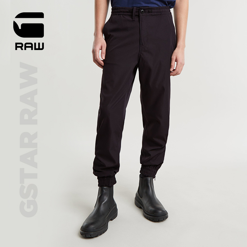 gstar休闲裤锥形设计男士长裤