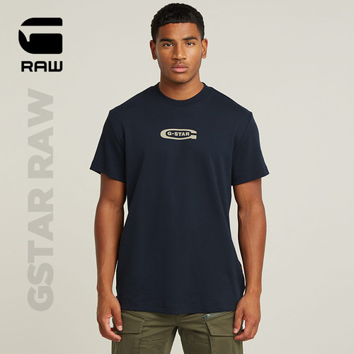 gstar短袖T恤罗纹圆领设计