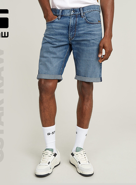 G-STAR RAW Mosa直筒五分牛仔夏季简约男士中腰时尚短裤男D24430
