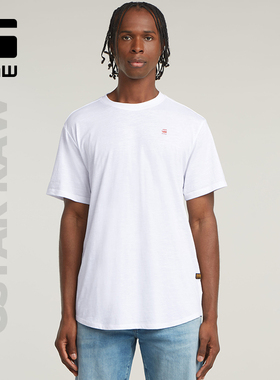 G-STAR RAW Lash宽松舒适微弹男士休闲百搭夏季白色短袖T恤D26043