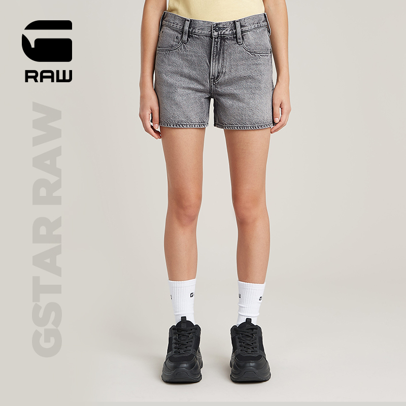 gstar女士夏季热辣短裤