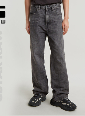 G-STAR RAW Type96男士硬挺潮流宽松直筒个性痞帅牛仔长裤D23693