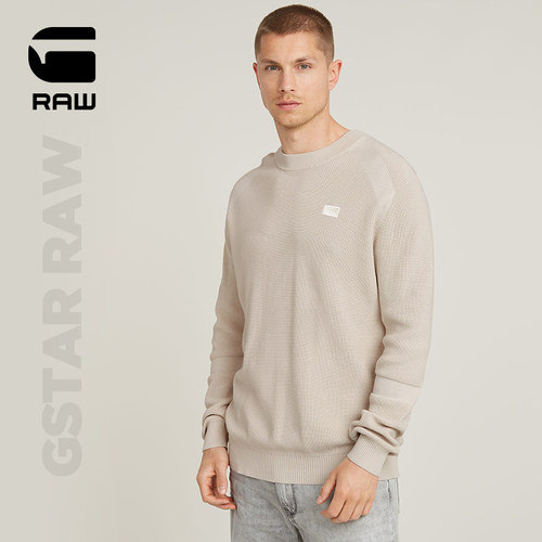 罗纹圆领针织毛衣gstar100%棉