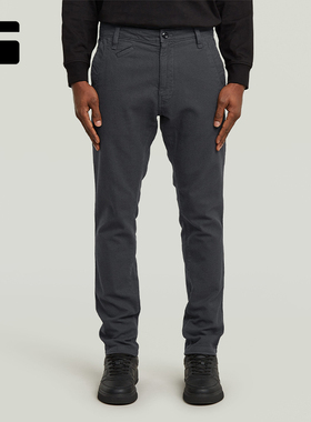 G-STAR RAW显高显瘦Bronson 3.0男士25秋新修身加长休闲裤D26336