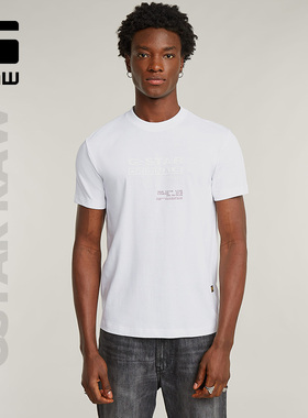 G-STAR RAW男士短袖t恤夏季宽松舒适衣服休闲白色上衣潮流D26044