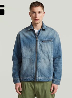 G-STAR男款翻领痞帅拉链式教练短款夹克休闲外套26春季新款D28419