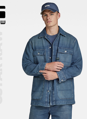 G-STAR RAW Chore休闲男士春夏8.5oz意大利牛仔薄夹克外套D23956