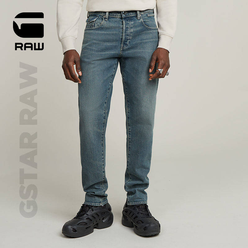 G-STAR RAW牛仔裤男款25春新款弹力修身12.75盎司锥形长裤D26141