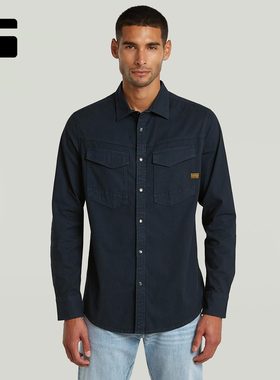 G-STAR男士轻盈梭织Dakota修身弹力26春季翻领新品长袖衬衫D23616