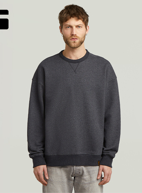 G-STAR RAW圆领Essential时尚宽松运动风重磅男士25秋季新款卫衣