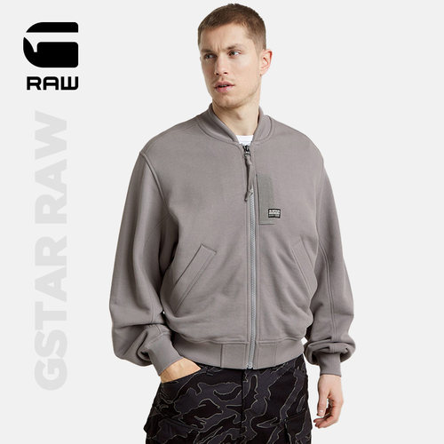 gstar秋季拉链开合卫衣