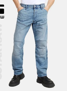 G-STAR RAW男士12.5盎司宽松牛仔裤5620 3D直筒长裤冬季潮D23699