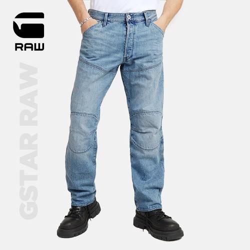 经典五口袋长款牛仔裤gstar