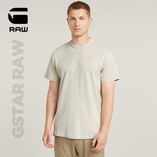 gstar简约百搭男士短袖T恤