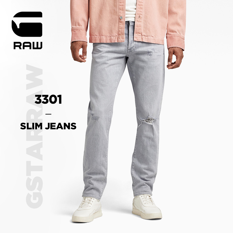 G-STAR RAW 3301修身弹力做旧破洞男13oz锥形5口袋牛仔长裤51001