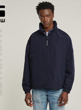 G-STAR RAW百搭男士运动立领痞帅防泼水藏蓝色夹克外套男潮D26114