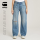STAR 女牛仔裤 RAW 3D男友风低腰宽松复古做旧冬季 D25372 Bowey