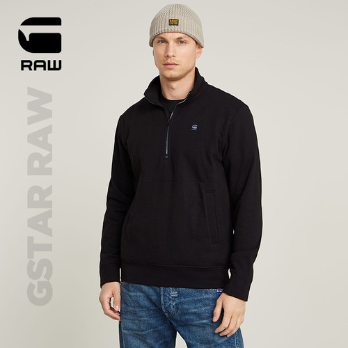 G-STAR男士半拉链立领卫衣