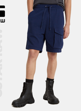 G-STAR RAW单口袋五分男士夏季柔软logo刺绣运动舒适短裤D24704