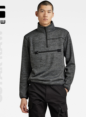 G-STAR RAW Fleece立领半拉链痞帅薄绒时尚卫衣男士春秋冬D23974