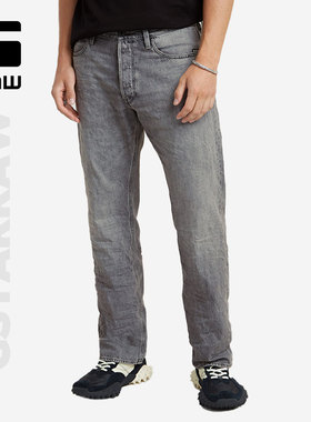 G-STAR RAW男士春秋冬有型Dakota直筒时尚修身个性牛仔裤D23691