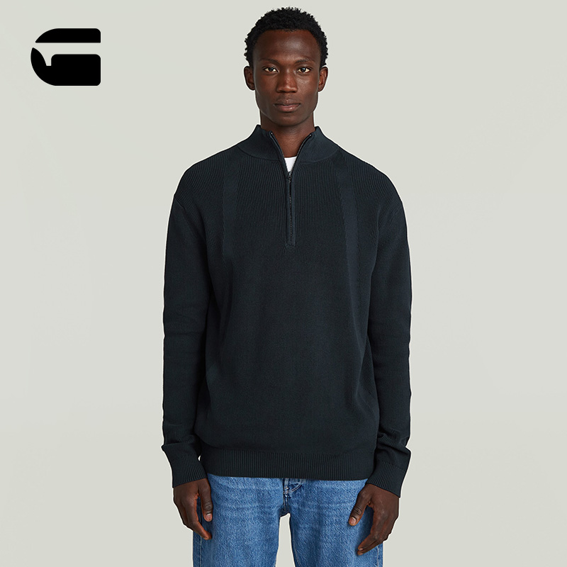 G-STAR男士立领半拉链针织衫