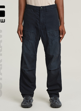 G-STAR RAW男士Fatigue 3D硬挺潮宽松新品中腰百搭休闲裤D26196