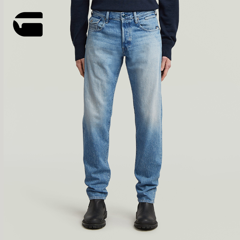 G-STAR男士中腰加长锥形牛仔裤
