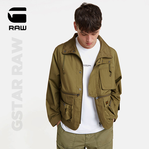 G-STARRAW立领男士耐穿夹克