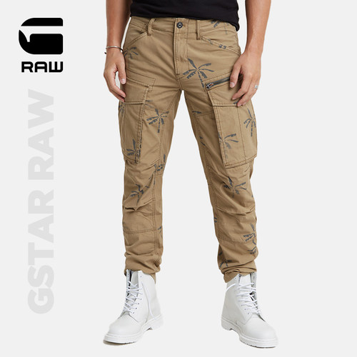 G-STARRAW长裤锥形休闲裤