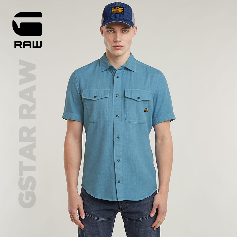 gstar男士夏季短袖衬衫