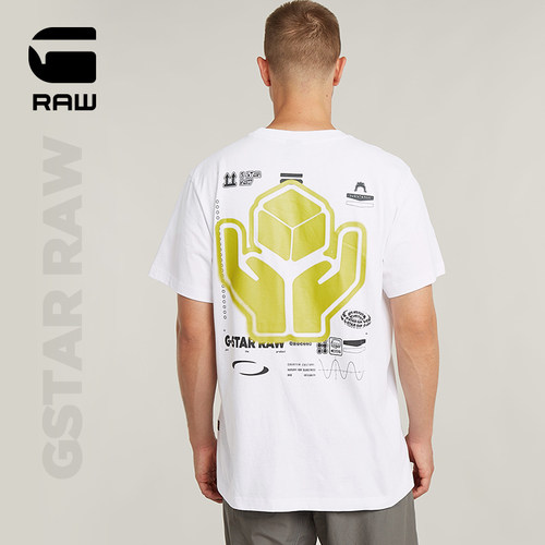 gstar男士夏季背部印花短袖T恤