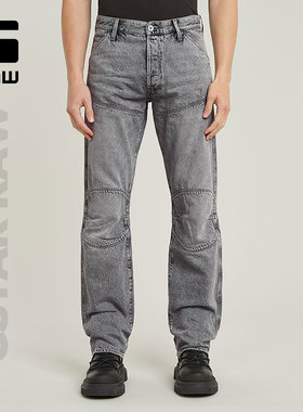 G-STAR RAW男士牛仔裤痞帅美式复古直筒潮流高级流行长裤男D23699