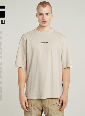 G-STAR RAW格纹宽松轻薄时尚夏季简约舒适品质中袖T恤男D26032