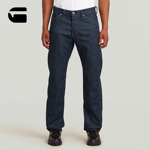 Dartt修身 痞帅炸街男裤 直筒牛仔裤 26年春季 D28533 新款 STAR美式