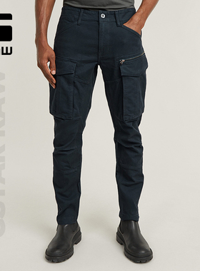 G-STAR RAW男士秋冬季Rovic 3D硬挺痞帅工装潮流个性休闲裤D02190