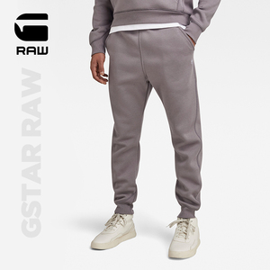 G-STAR RAW2023秋Type C修身抽绳吸湿刷毛男柔软运动裤卫裤D15653