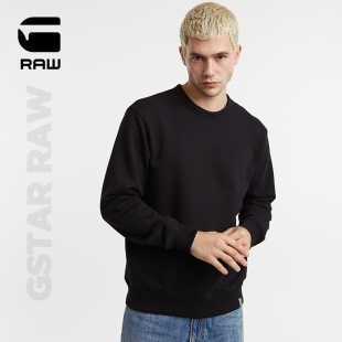 Essential秋季 STAR RAW 休闲卫衣D25527 男鱼鳞布宽松圆领时尚