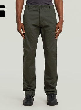 G-STAR RAW高个子2025秋季新款Mosa加长直筒男士显瘦休闲裤D25547