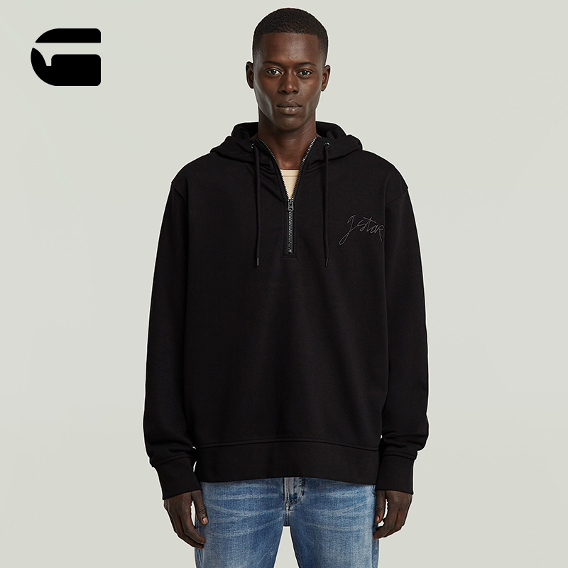 G-STAR男士半拉链连帽卫衣