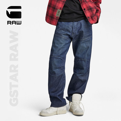 G-STARRAW冬季宽松牛仔裤