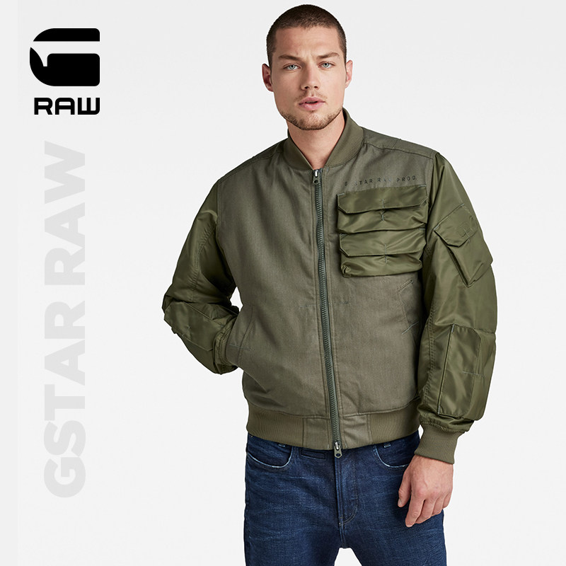 g-star raw 胸前口袋设计男士夹克2022年新品d21054