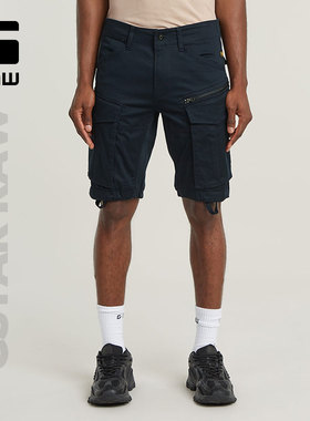 G-STAR RAW男士帅气工装短裤夏季痞帅美式休闲潮流宽松下装D26214