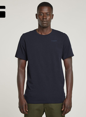 G-STAR RAW男士修身显瘦简约罗纹圆领时尚文字印花短袖T恤D19070