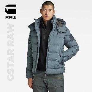 G-STAR RAW冬季G-WHISTLER绗缝保暖连帽棉服夹克男棉衣外套D20100