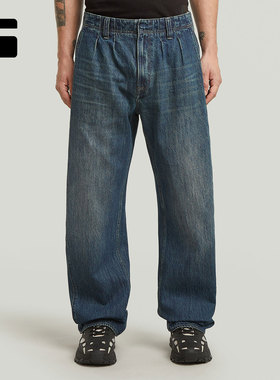 G-STAR RAW Bend 3D宽松潮长裤2.0男士25年冬季新品牛仔裤D27752