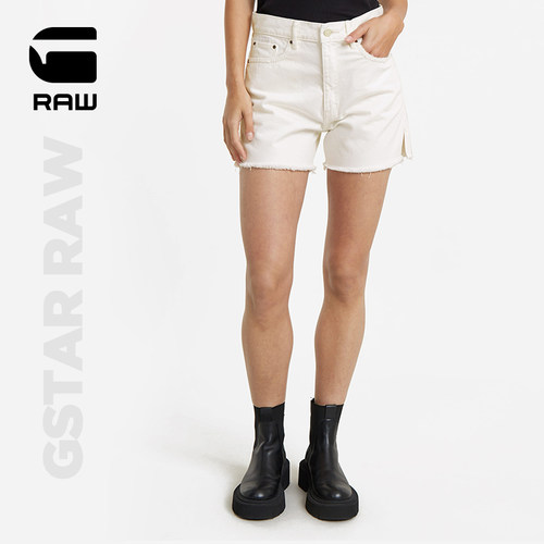 G-STARRAW短裤内嵌口袋高腰