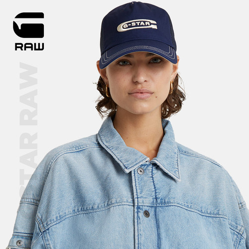 G-STARRAW卡车帽弯檐帽子