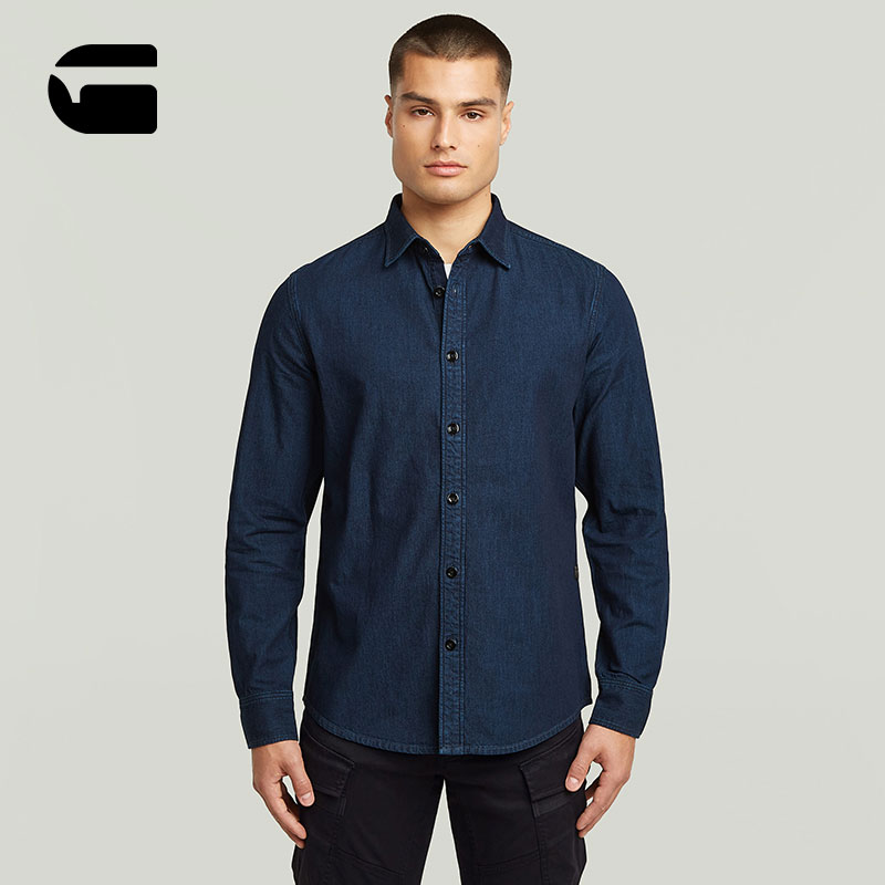 G-STAR男士修身有型长袖衬衫